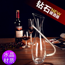 Diamond Crystal Decanter wine glasses set home European fast wine glass divider wine pot Barter