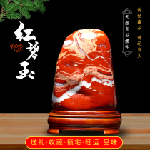 Natural strange stone jade stone South Africa Red Jasper Mountain Stone Town House Living Room Blood Stone stone ornaments