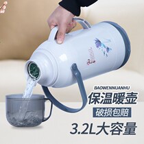 3 2l large thermos bottle thermos plastic thickened warm kettle shell thermos household thermos thermos bottles tea bottles boiling water bottles