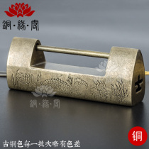 Copper lock pure copper old-fashioned horizontal padlock retro lock Chinese antique carved small full copper wedding horizontal latch lock