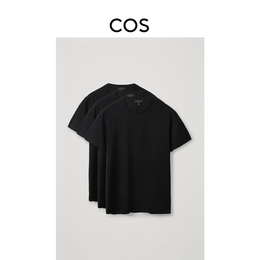 COS men's clothing 3 dress standard version short sleeve T-shirt group black new product 0984692002