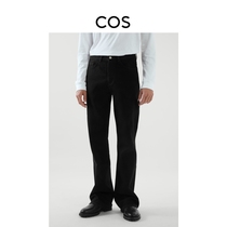 COS Mens Dress Standard Version High Waist Horn Jeans Black 2022 Spring New Product 1071458002