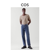 COS mens clothing casual version straight cylinder tannen jeans dark blue new product 0966300016