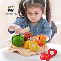 Thai PlanToys wooden cut fruit vegetables kitchen Chile watch children girl baby play Home Toys