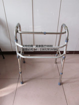 Walker for the elderly Assisted walking device Lower limb training Feet and legs fracture Multi-functional walker foldable