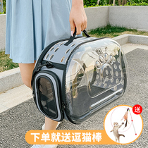 Cat Bag Out Carrying Bag Cat Large Shoulder Cross Hand bag Dog Cage Bag Pet Supplies