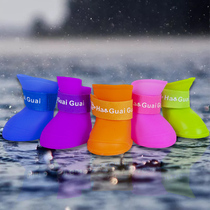 Dog rain boots waterproof shoes puppies golden fur shoe cover Teddy puppy foot cover corgi dog silicone rain boots pet shoes