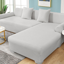 Simple thick sofa cover cover all-inclusive noble concubine Four Seasons universal sofa cushion elastic lazy sofa cover cover