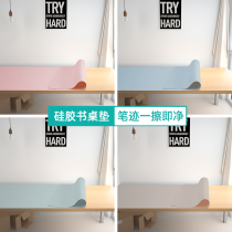 Silicone desk mat student waterproof anti-fouling tablecloth home writing desk mat children learning non-slip desktop desk desk