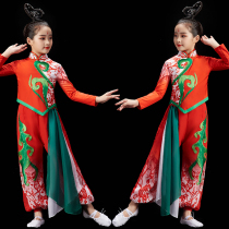 Childrens Seedlings Songs Serve the Womens New Years Eve Festive Opening Red Folk Dance China Vintage Dance Costumes