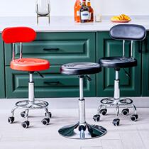 Bar Bench Bar Chair Round Chair Swivel Chair Lift Chair Office Round Bench Front Office Chair Backrest Beauty Chair High Foot Stool