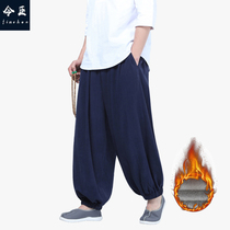 Jinchen monk monk monk monk pants portable meditation pants Lay monk monk clothes Meditation Lohan pants Harun casual pants