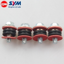 Sanyang XS125T-16C master Titan s SR exhaust pipe cover screw bushing heat insulation pad