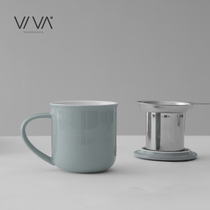 Danish VIVA minimalist series with balance Cup Nordic medium with tea leak tea cup tea set 380ml