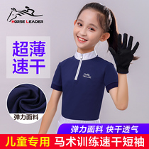 Summer children equestrian equipment set imported quick-dry riding T-shirt stand collar short sleeve female equestrian clothing half sleeve men