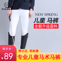 Childrens equestrian equipment comfortable wear-resistant equestrian breeches for men summer riding pants for women riding clothing suit for men