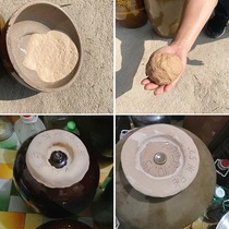 Ceramic wine altar sealing altar material winery special sealing mud wine altar sealing powder sealing wax mud delivery sealing paper