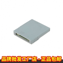 WII NGC SD card adapter Wiikey SD card reader NGC game SD card adapter WII accessories