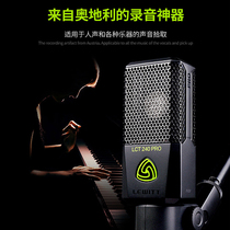 LEWITT LEWITT LCT 240 PRO