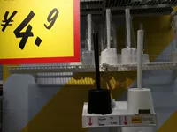 Ikea Fast Ikea Onemic Poicking Bermon Toamon Crush Использование туалета и коробка щетки, черная/белая