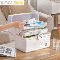 Star Superior Medicine Box Home Clothing Home Containing Box Student Dorm Room Small Portable Medical Box First Aid Kit Small Medicine Box