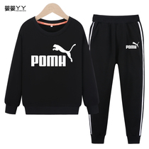 Boys sweatpants Two sets of spring and autumn clothes 2021 New Yangqi Childrens sports suit girl CUHK Childrens clothing