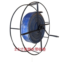 Hose rewinder Hose reel artifact Agricultural blue hose fire belt storage plate Hand-cranked reel 1 5