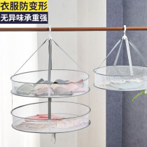 Clothes basket clothes net tiled net tile net bag double underwear socks folding dry net fish drying basket household artifact