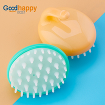 Shampoo artifact head brush adult scalp massage antipruritic comb shampoo comb men clean round head grabber