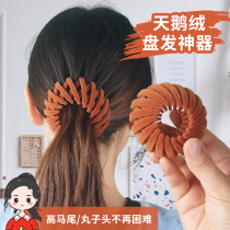 South Korea Birds Nest Hairband Hair Clipper Lazy hairclip Pony Tail Arteguette Fixed Hair Clamp Telescopic Grab