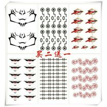  Comic-con anime spell return battle cos tattoo stickers Tiger battle Yurin tattoo dog roll spine simulation tattoo COS waterproof