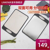 Lingfeng 304 stainless steel cutting board Double-sided can be used to cut fruit chopping board Rolling panel mildew-proof kitchen household cutting board