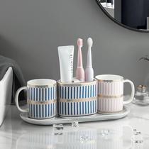 Ceramic wash four-piece Nordic creative household bathroom supplies tray toothbrush cup bathroom mouthwash cup set