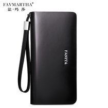 Famasa mens wallet high-end long zipper leather all-match handbag Cowhide card bag hand grab bag leather wallet