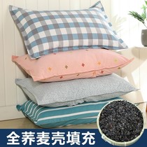 Pillow Pillow Core Biased high single Dormitory Pillow Core with pillowcase Cervical Spine Buckwheat Leather hard grown-up Sleep Man