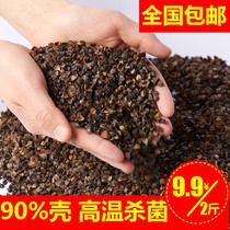 Buckwheat Peel Bulk Adult Pillow Breathable Mustard wheat Child flower and grass Material wheat crust Baby natural washable neck guard