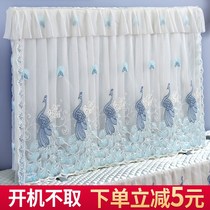TV cover 2021 new LCD 50 inch 55 inch 65 inch 75 inch living room high-end fabric cover towel cover cloth dust cover
