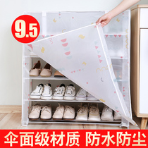Shoe rack dust cover Simple waterproof thickened cover Shoe cabinet jacket wardrobe cover cover shelf cover Cabinet cover
