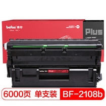 DE-PRINT PLUS BF-2108b Easy-to-add powder black toner cartridge CT350999 (for Fuji Xerox DocuPr