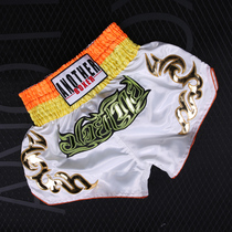 Fighting for men and women UFC professional Sanda Integrated Fighting Muay Thai Shorts Boxing Competition Training Fighting