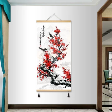 喜上眉梢花鸟挂画-喜上眉梢花鸟挂画促销价格、喜上眉梢花鸟挂画品牌- 淘宝