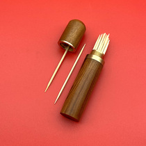 Advanced solid wood toothpick tube Portable toothpick box Household travel mini storage tank Stainless steel aluminum alloy