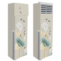 Cabinet air conditioner dust cover Gree Midea Haier Chinese square cover vertical air conditioner cover cover is turned on