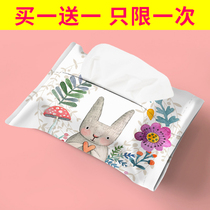 Tissue box cloth art household European style packaging paper box car living room bedroom simple creative tissue towel bag