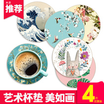 Coaster insulation mat Nordic table mat tea coaster round creative non-slip bowl mat Japanese tea ceremony Mat 4 pieces