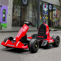 Childrens toy kart drift car electric car four-wheel car male and female children Net red baby car charging can sit