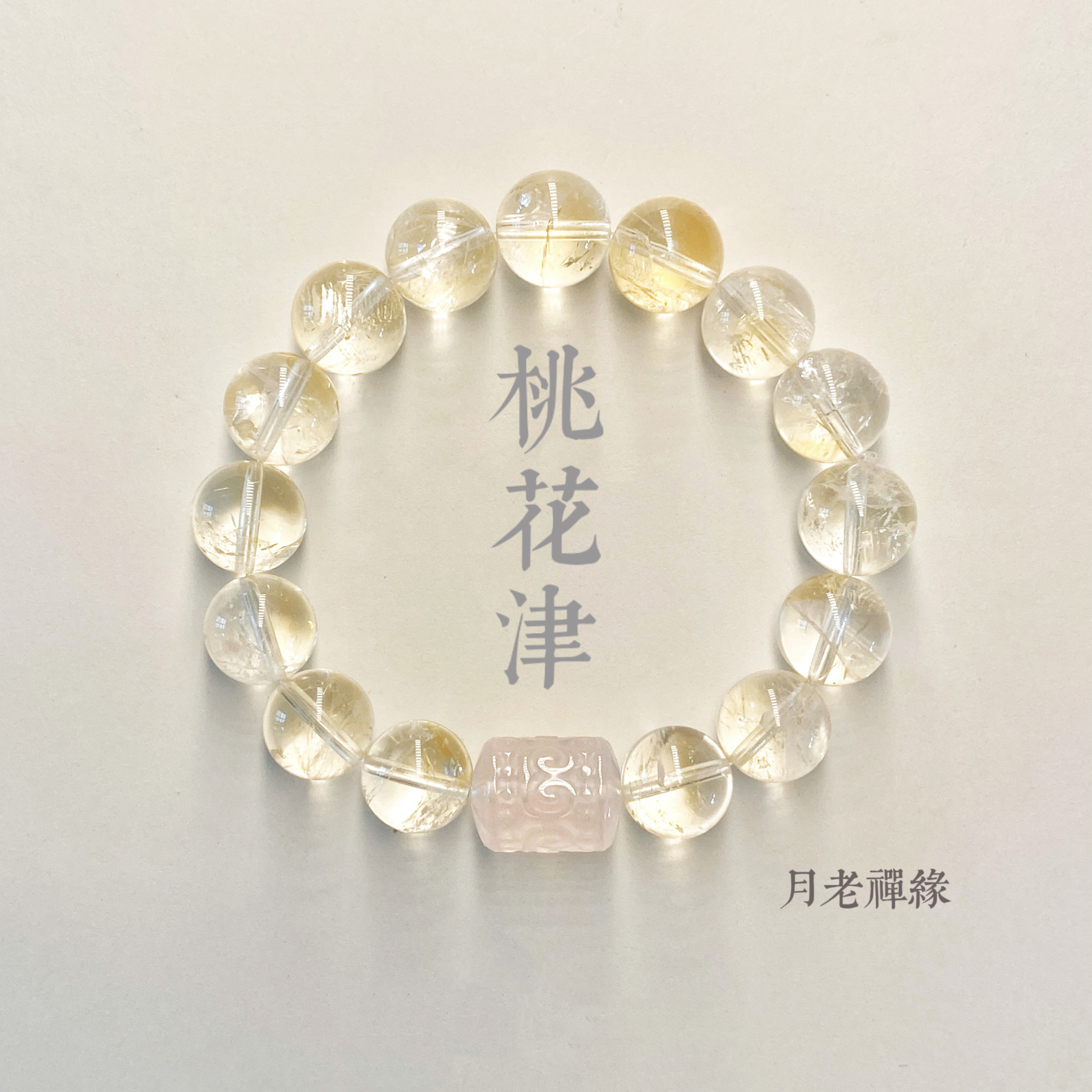 天然黄水晶七星阵-天然黄水晶七星阵促销价格、天然黄水晶七星阵品牌- 淘宝