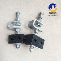 ADSS cable lead off the line clamp tower with rubber clamp fixed metal lightning protection lead angle steel tower clamp