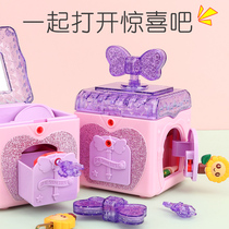 Surprise treasure box Girl toys Children surprise box Magic Magic Treasure box Princess Puzzle Blind box