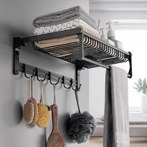 Black towel rack non-perforated toilet rack wall-mounted bathroom towel rack toilet storage shelf
